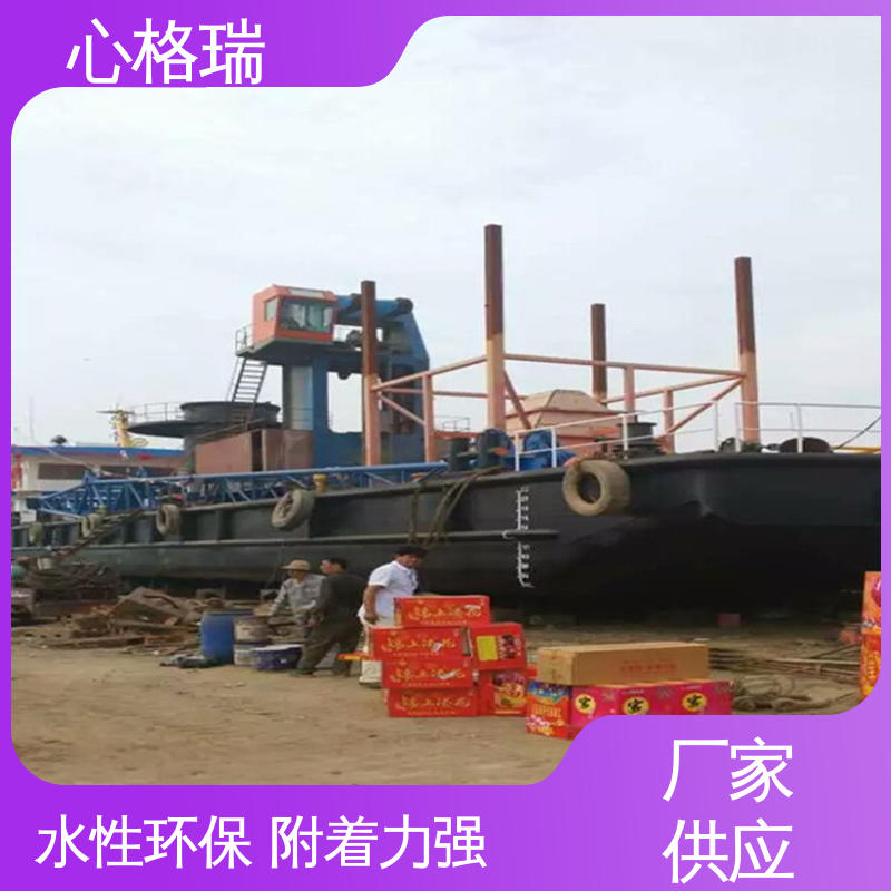 心格瑞化工 航空航天产业 水性环保工业涂料 承接施工 专业靠谱