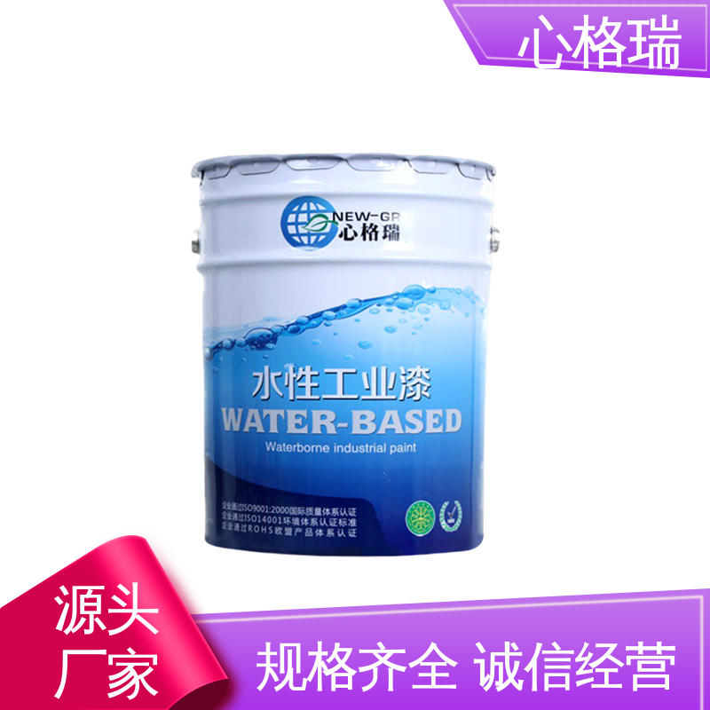 心格瑞化工 航空航天产业 水性环保工业涂料 承接施工 专业靠谱