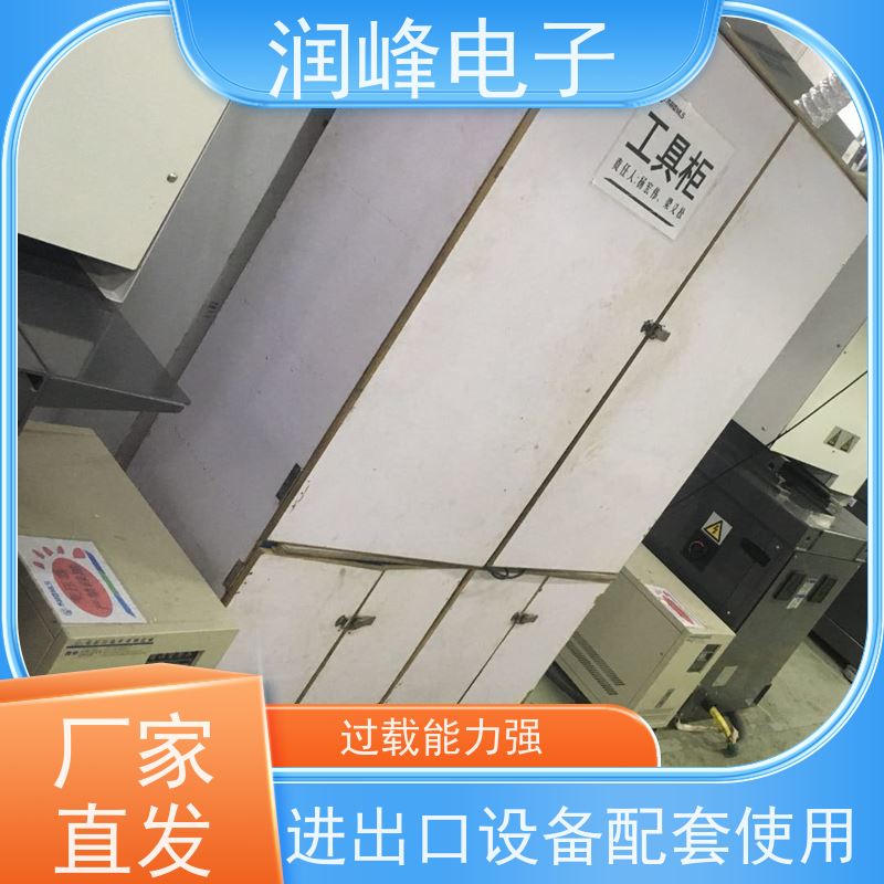 380V转200V电压转换 平面变压器 30KVA 不对电网造成污染