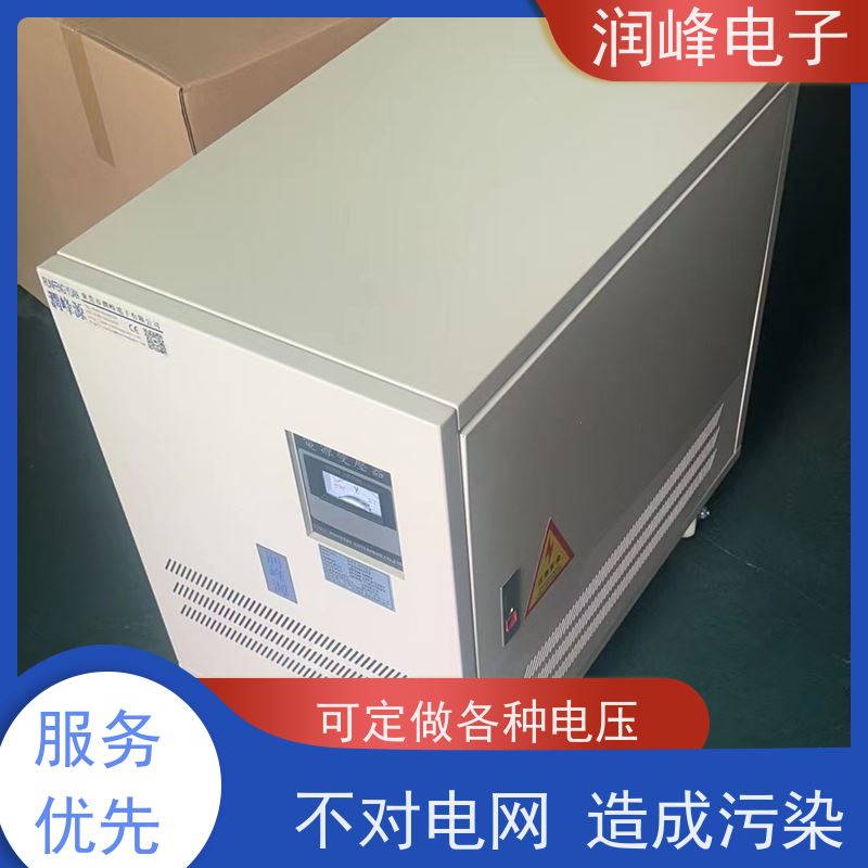 纺织设备 输出变压器 机械设备专用稳压器 稳变一体 隔离干扰
