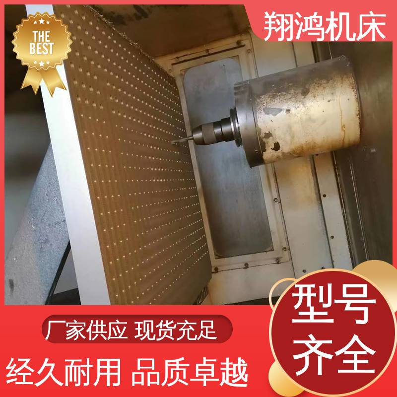 机床直角曲铮 立式工作台 U型槽划线弯板 L型靠背靠山 翔鸿制造