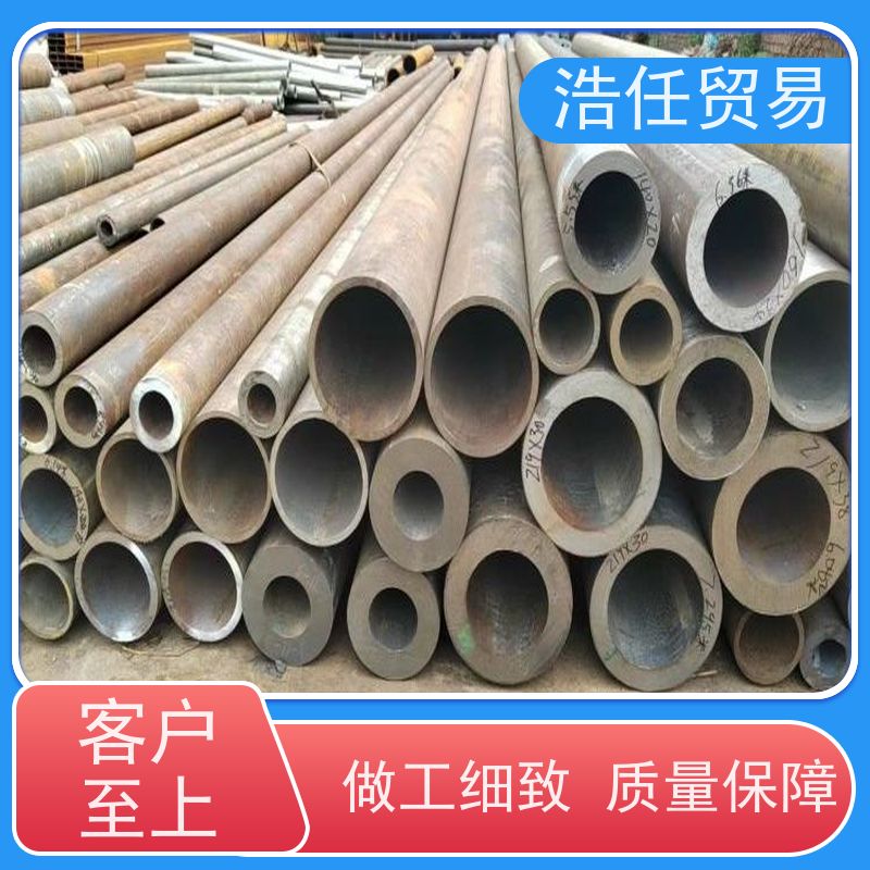 浩任贸易 12CR2M01 工业圆钢 高精度尺寸 具有较高的淬透性