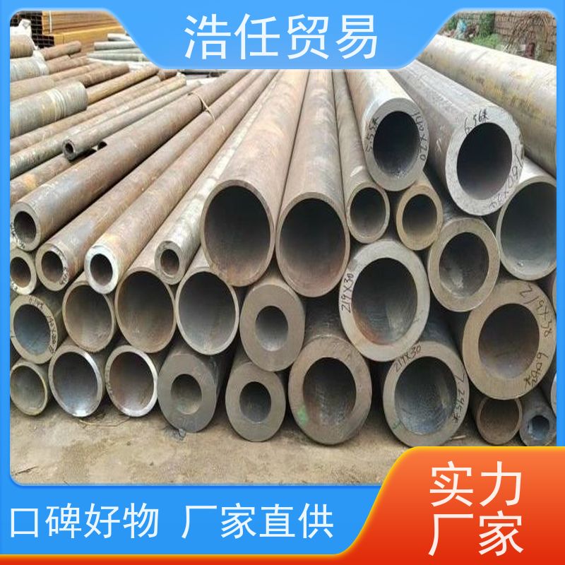 浩任贸易 30CRMOA 工业圆钢 规格齐全 不具备回火脆性