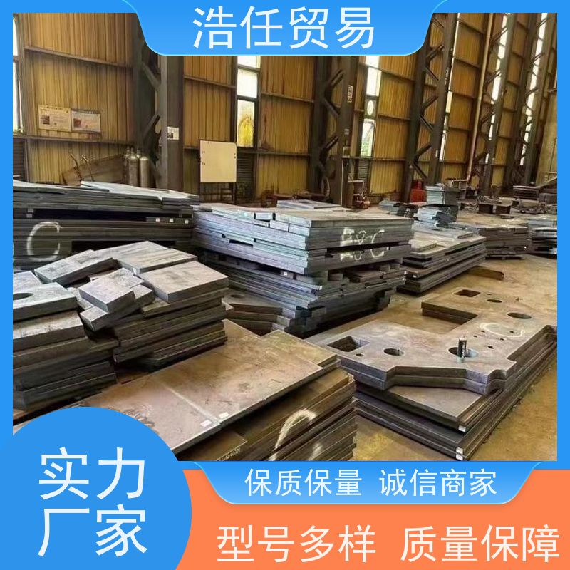 浩任贸易 Q/S10-0320-2004 建筑圆钢 高强度 可定制