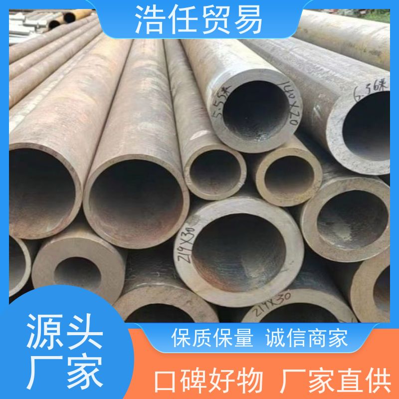浩任贸易 Q355NE 建筑圆钢 做工优良 承压力性能好