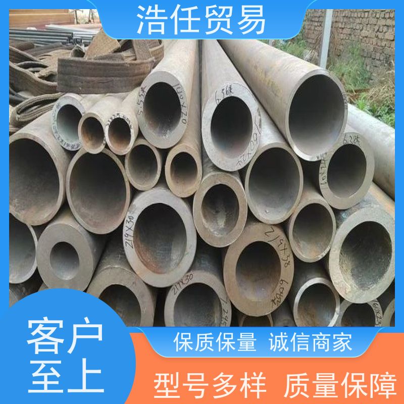 浩任贸易 12CR2M01 工业圆钢 高强度 不具备回火脆性