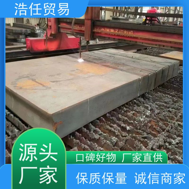 浩任贸易 A286 热轧圆钢 光亮研磨圆棒材 承压力性能好