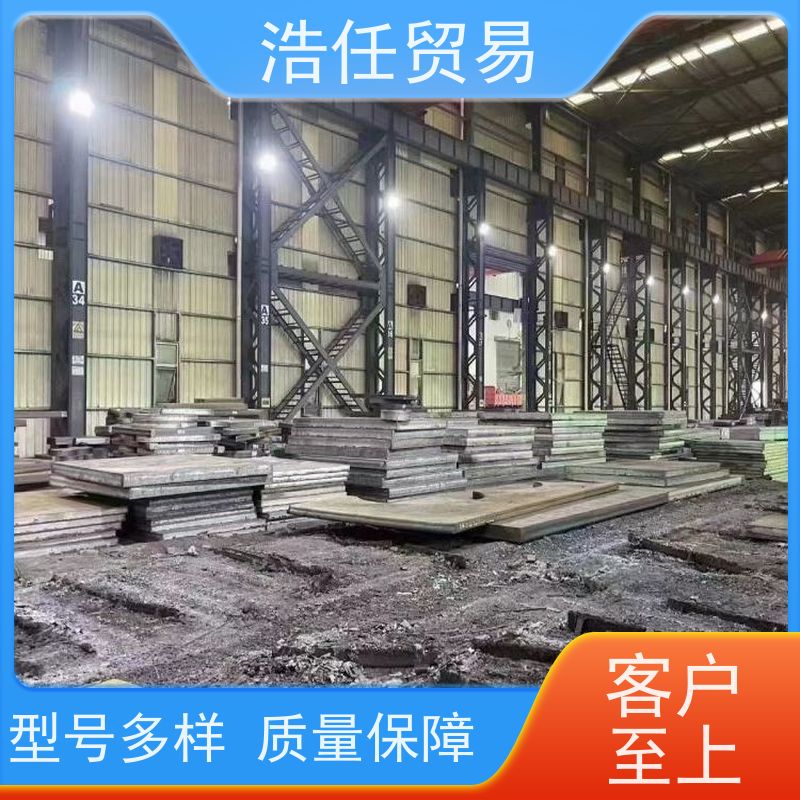 浩任贸易 Q/S10-0320-2004 镀铜圆钢 高精度尺寸 不具备回火脆性
