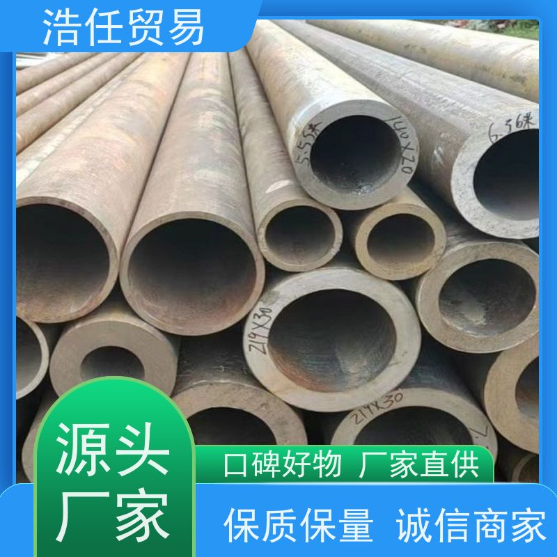 浩任贸易 30CRMOA 不锈钢圆钢 光亮研磨圆棒材 不具备回火脆性