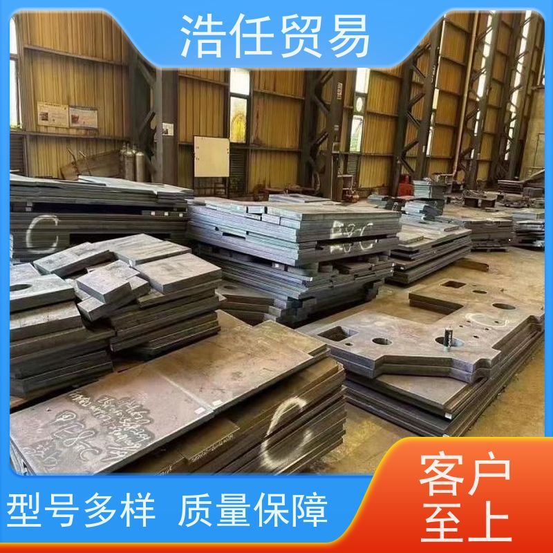 浩任贸易 30CRMOA 国标圆钢 光亮研磨圆棒材 具有较高的淬透性