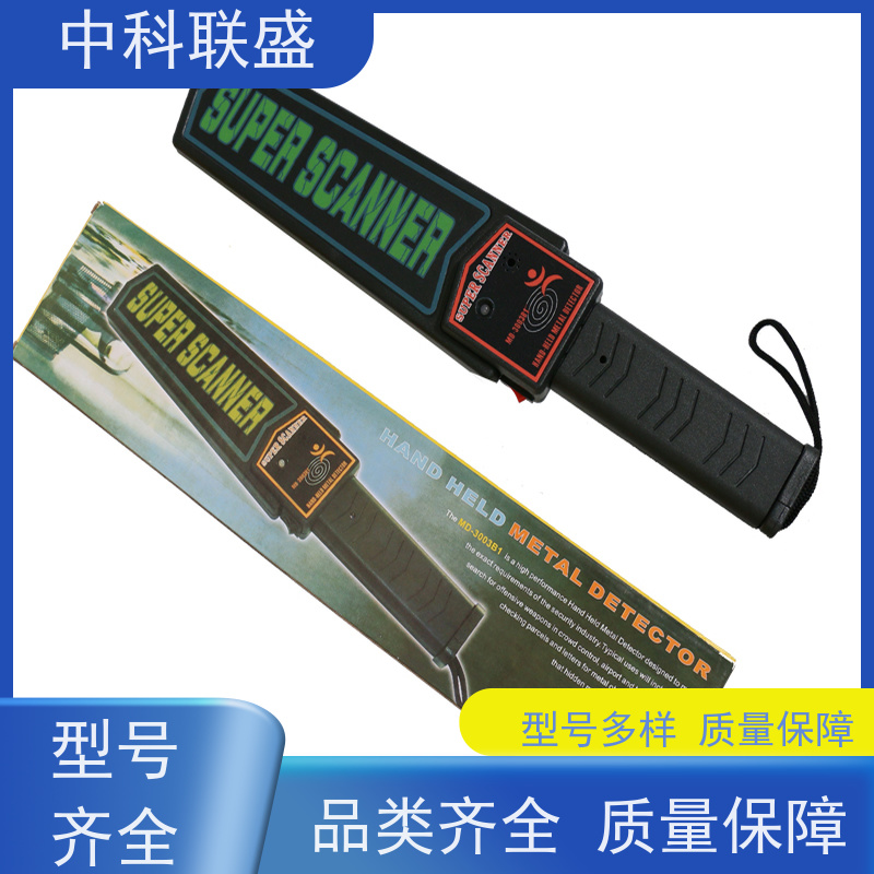 手持人体测温金属一体 学校车站酒店工厂红外测温