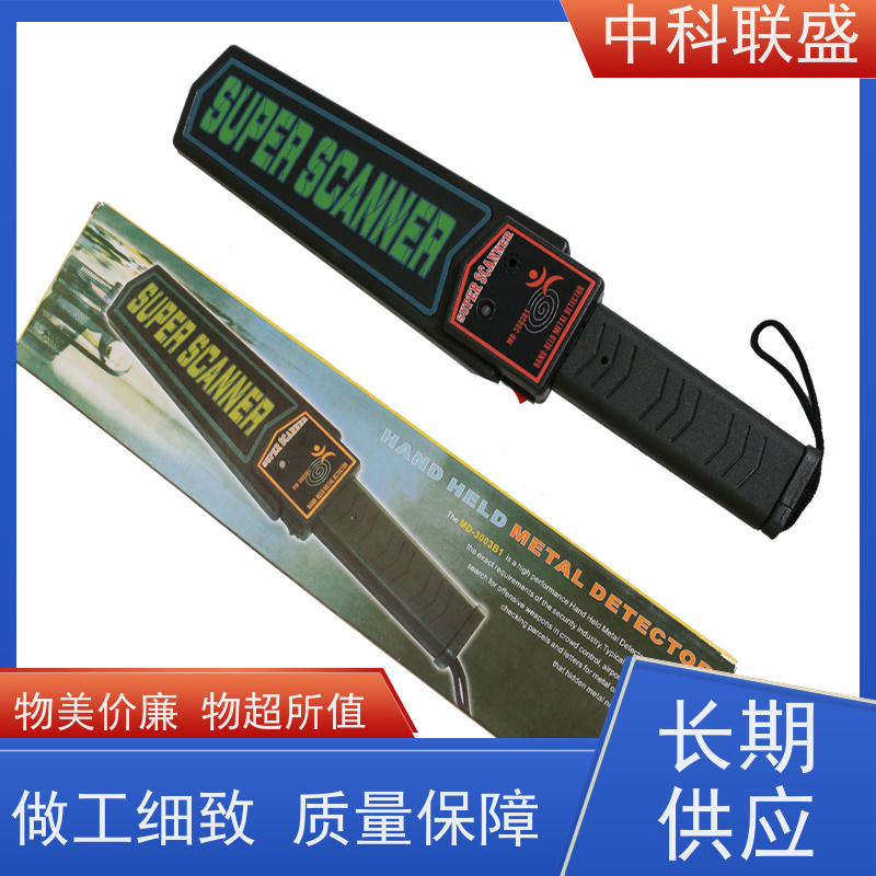 检测铬镍钼铜锰钒钛 便携式合金分析仪 手持式金属元素含量检测仪