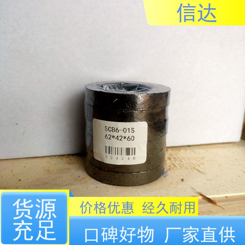 锅炉SCB6-02SA吹灰器填料增加密封性能克莱德系列配件