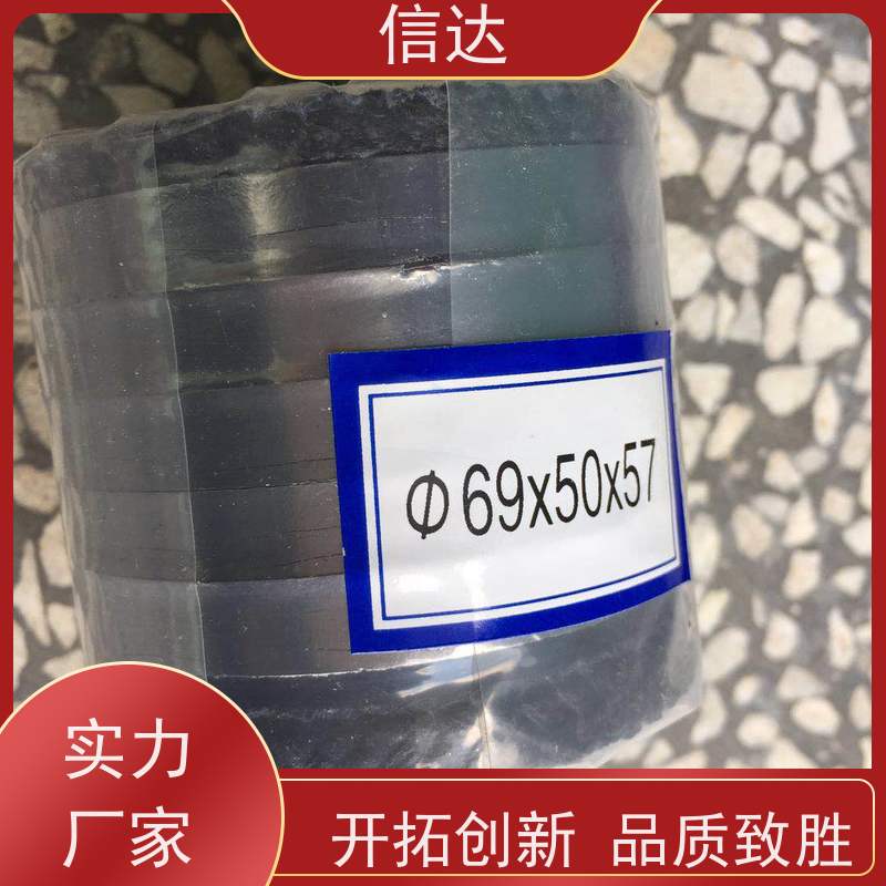 锅炉电厂吹灰器填料SCB6-01S增加密封性能戴蒙德系列备件