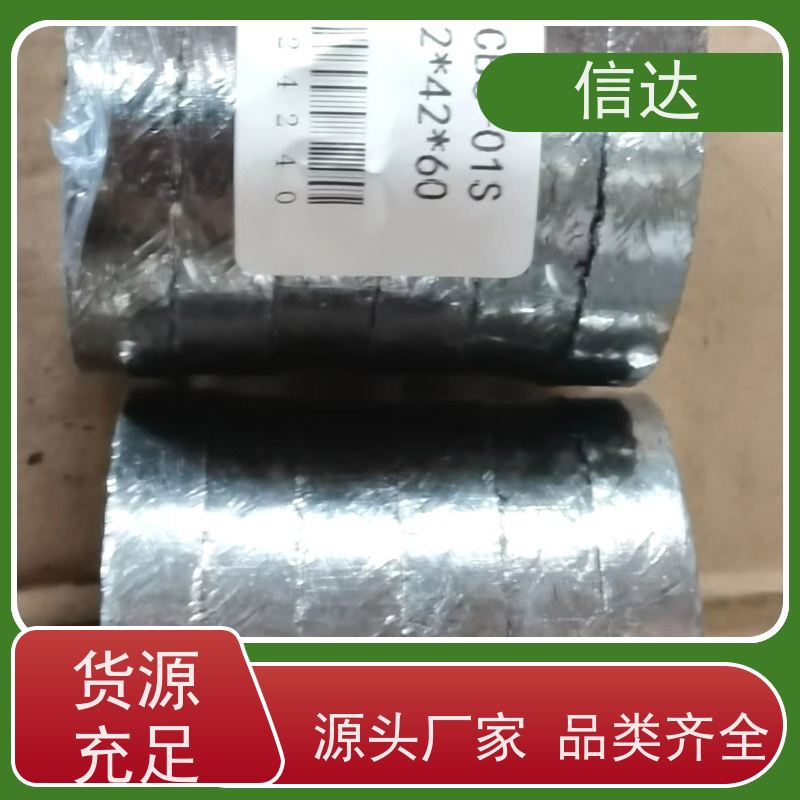 锅炉SCB6-02SA吹灰器填料增加密封性能戴蒙德系列备件