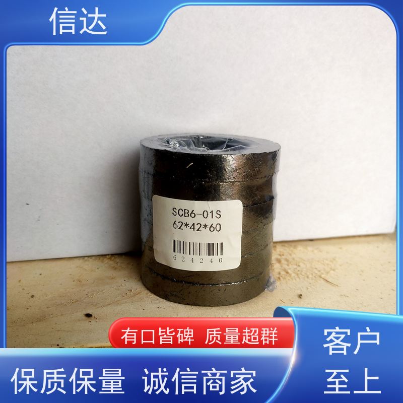 锅炉吹灰器填料IK555降低噪音 安装简便克莱德系列备件