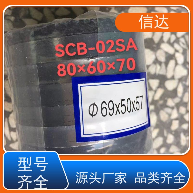 锅炉电厂吹灰器填料SCB6-19S延长吹灰器寿命克莱德系列备件