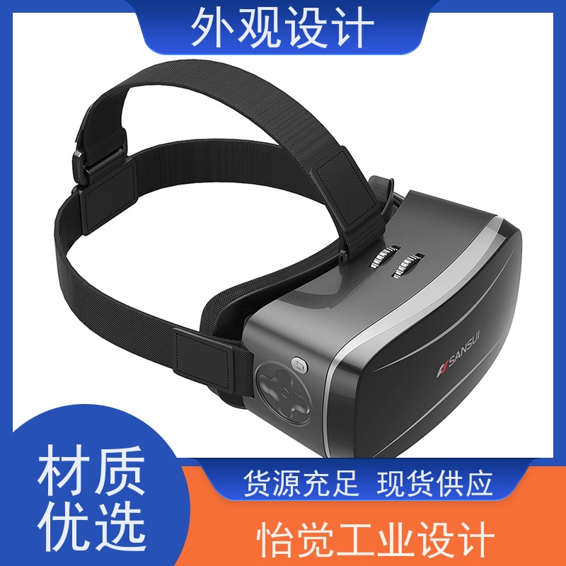 怡觉 美观性 外观设计 满足个性化需求 适用于卫浴行业