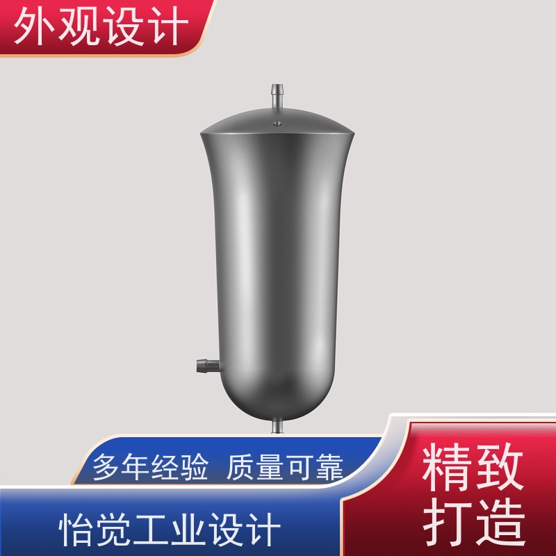 怡觉 未来性 外观设计 提升品牌识别度 适用于器械行业