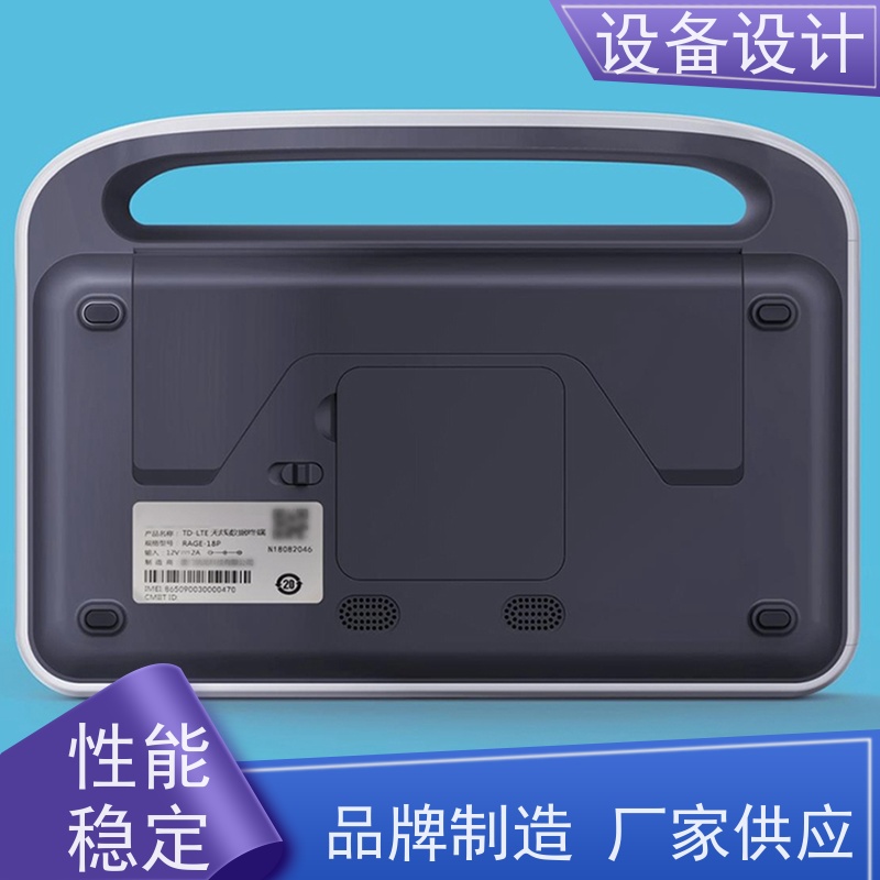 怡觉 智能化 设备设计 显著提升生产效率 适用于器械产品