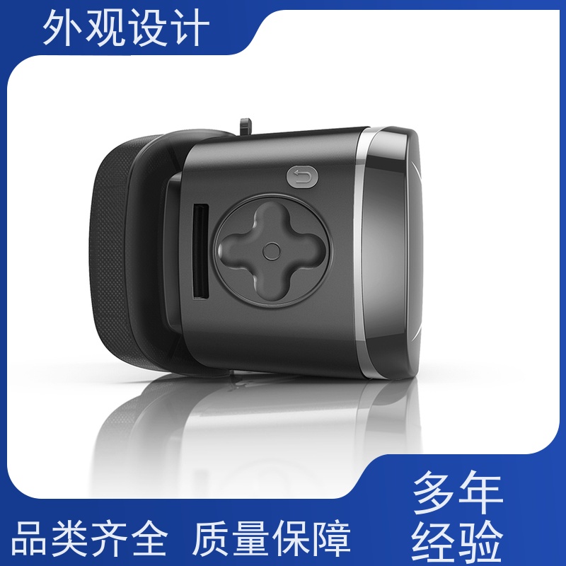 怡觉 经典性 外观设计 创新性突出 适用于机械设备行业