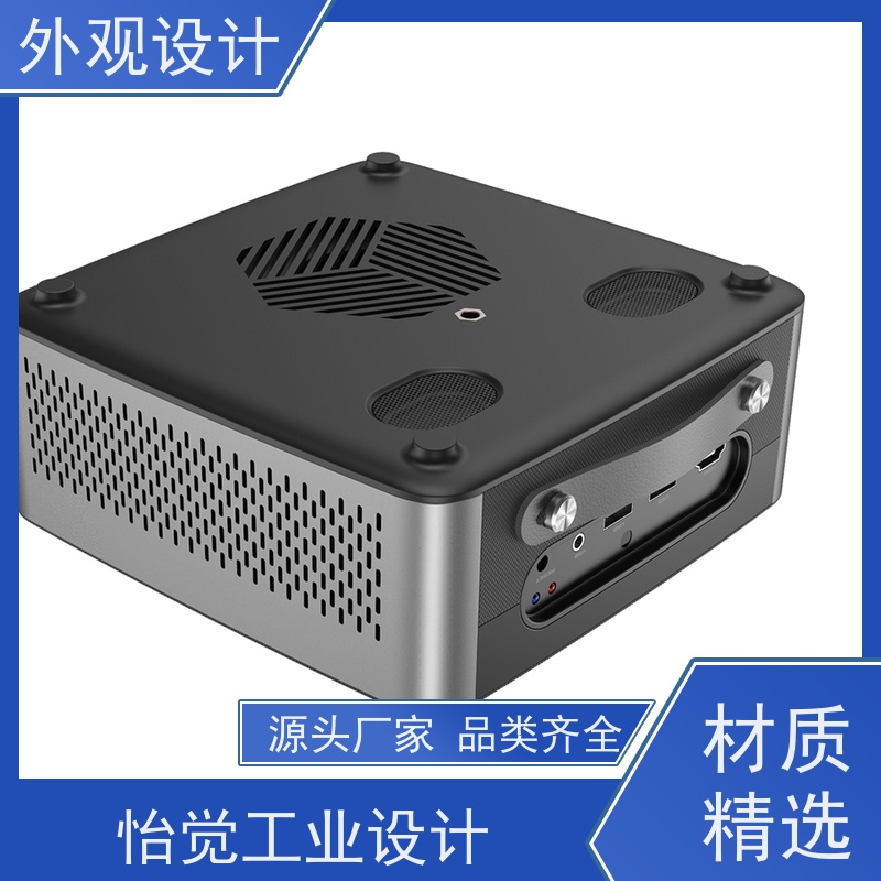 怡觉 简约性 外观设计 满足个性化需求 适用于家具制造产品