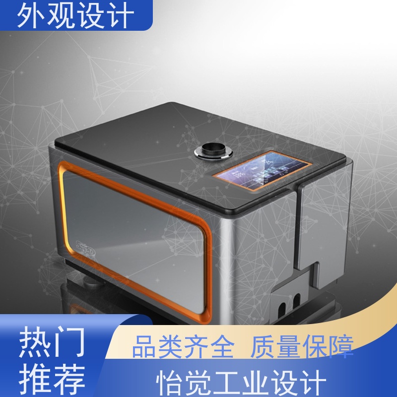 怡觉 环保性 外观设计 推动可持续发展 适用于家具制造产品