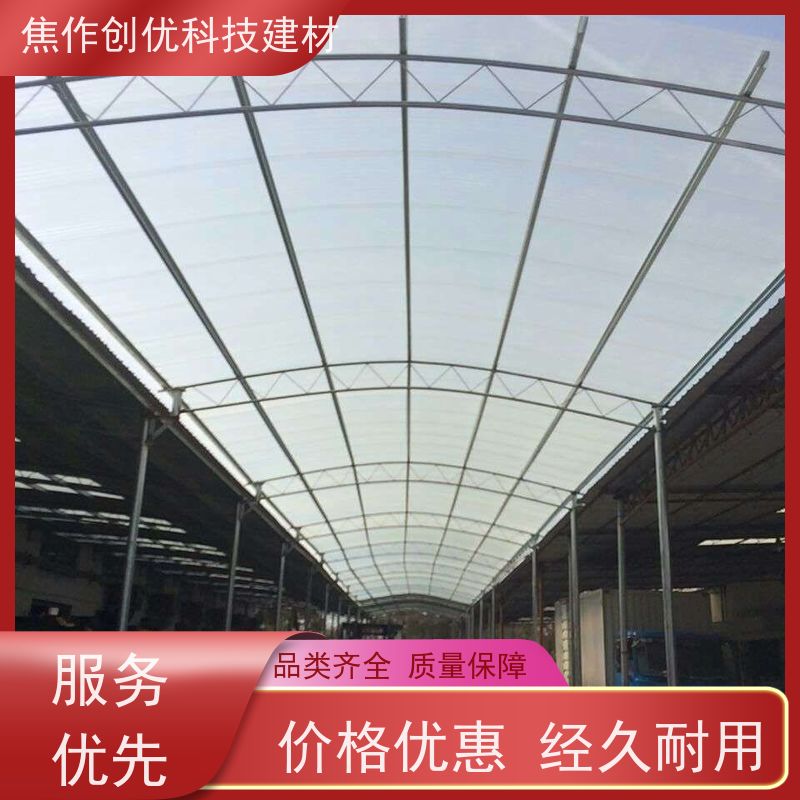 创优建材 玻璃钢瓦 源头厂货! 2024已更新（今日/资讯）