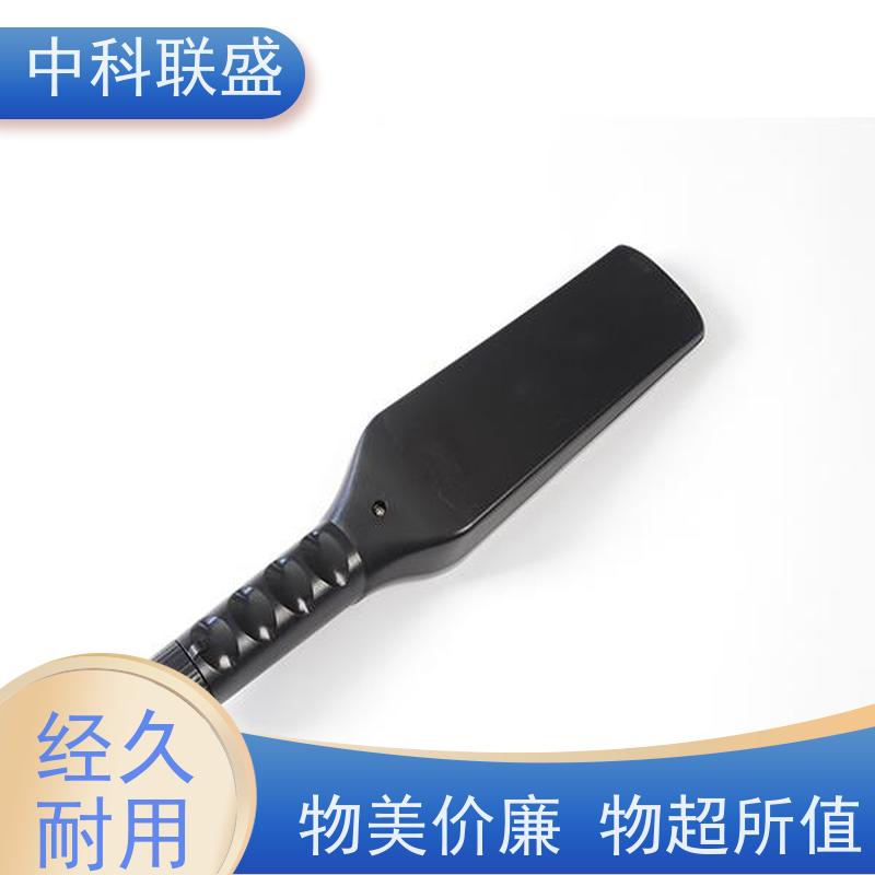 中科联 公共活动 高灵敏手持金属 全数字化设计 定制生产