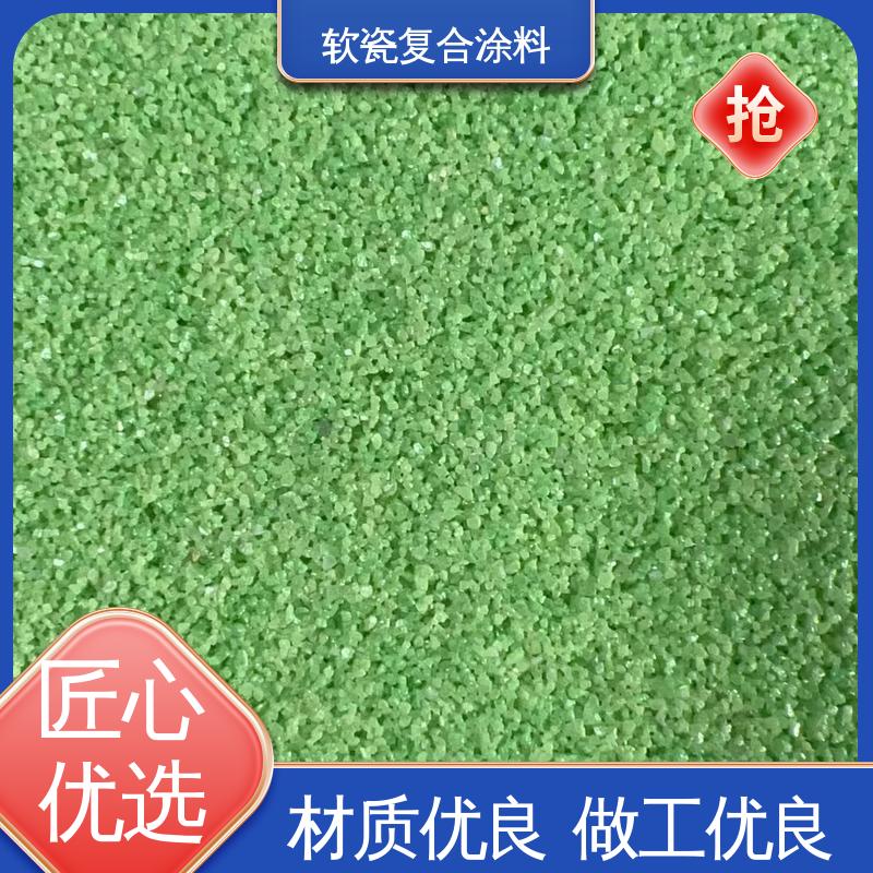 深灰色 抗压强度22MPa 钛瓷涂料 低温弯折54 适配基体墙面