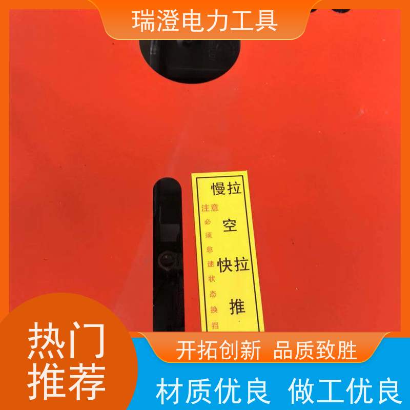 瑞澄金属工具 电力 光缆布放牵引机 提高效率 品质优良