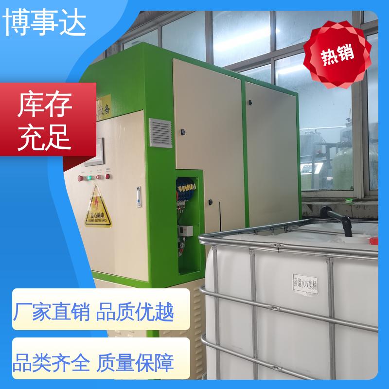 图6