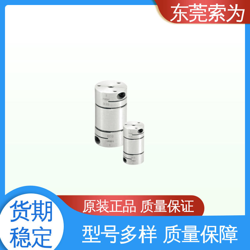 铝合金连轴器 XHW-C-L系列联轴器 型号规格齐全