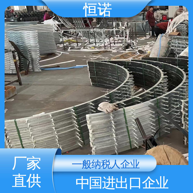 恒诺 弧形预埋槽道 抗拉强度大 厂家供应 来图定做