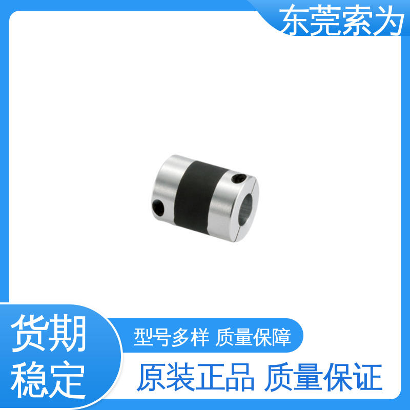 厂家供应 NBK 高减振能力橡胶型 XGT2联轴器 铝合金联轴节 原装正品