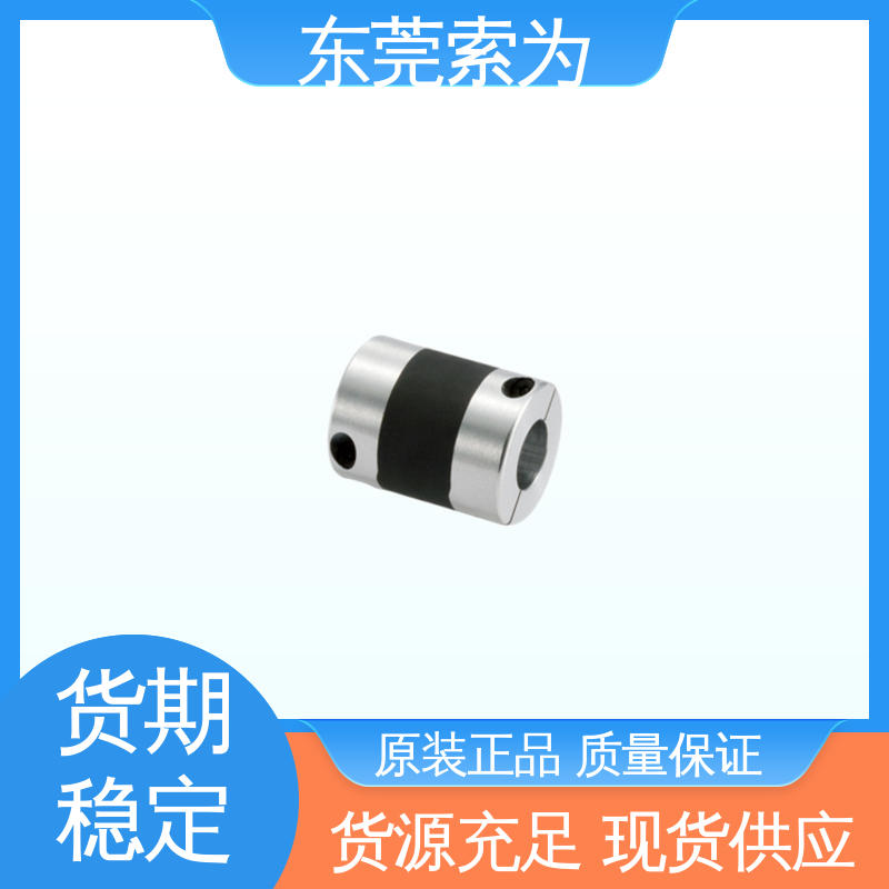索为供应 NBK 高减振能力橡胶型 XGT2一体型联轴器 零背隙 质量保证