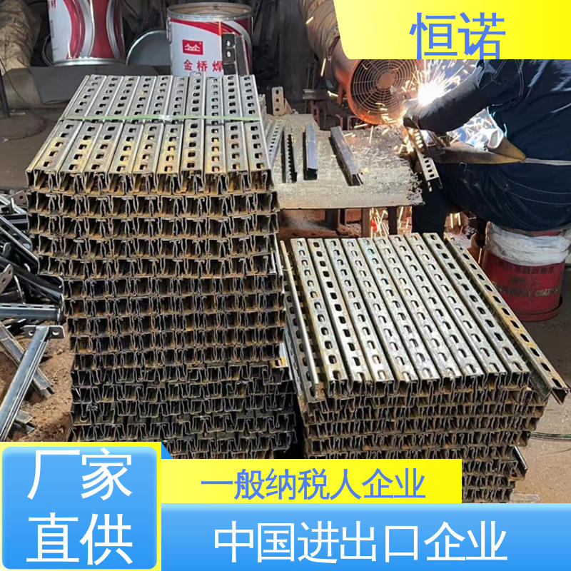 不锈钢托臂支架 光滑无毛刺 图纸定做 发货及时 恒诺