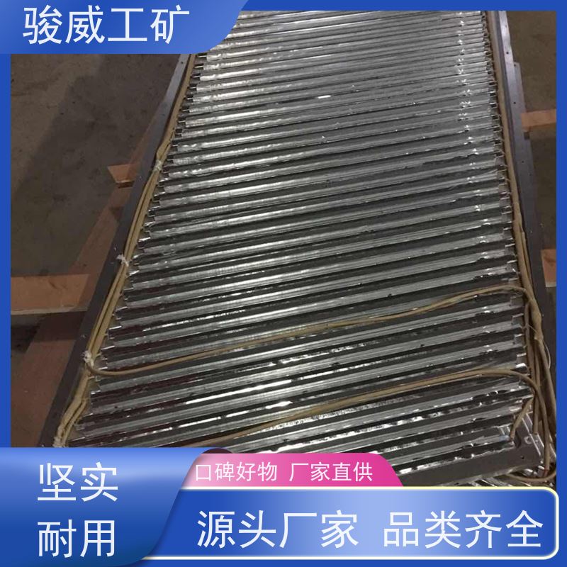 修复效果好 1200*1000 输送带热硫化机 大梁 温度均匀