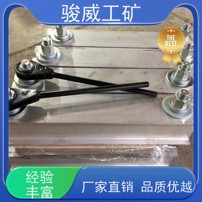 修复效果好 高强度铝合金材质 输送带热硫化机 加热板 水冷却快速降温