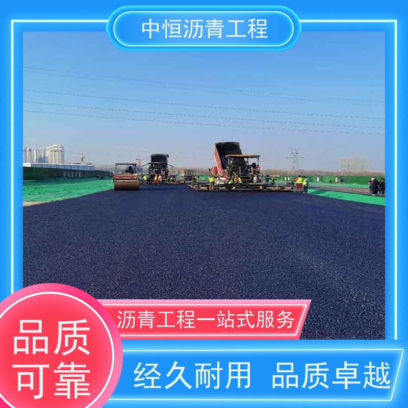 惠 州 学校广场厂房地面 沥青混凝土 包工包料 一站式服务