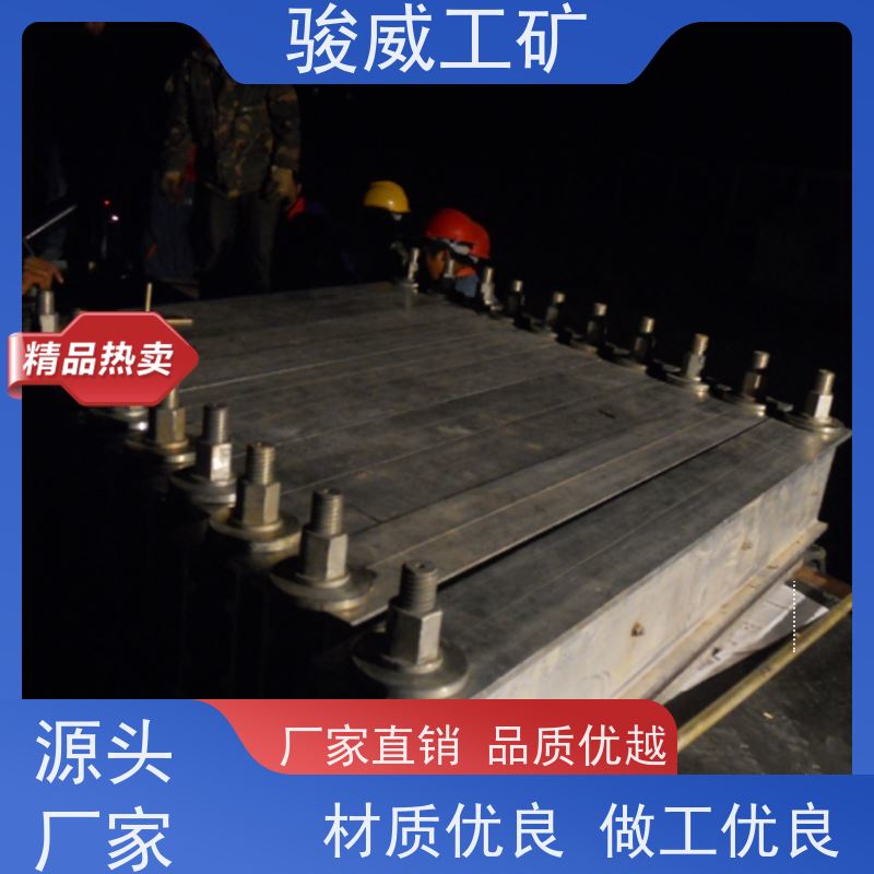 厂用 DRLJ-1200*830 输送带接头硫化机 维修 温度均匀