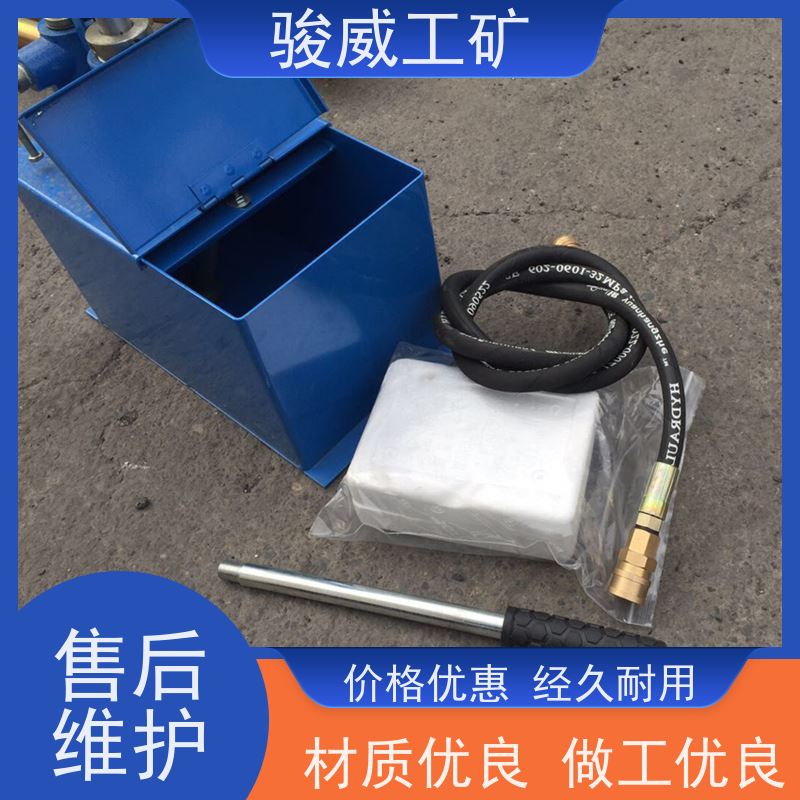 修复效果好 DRLJ-1200 输送带热硫化机 加热板 性能稳定