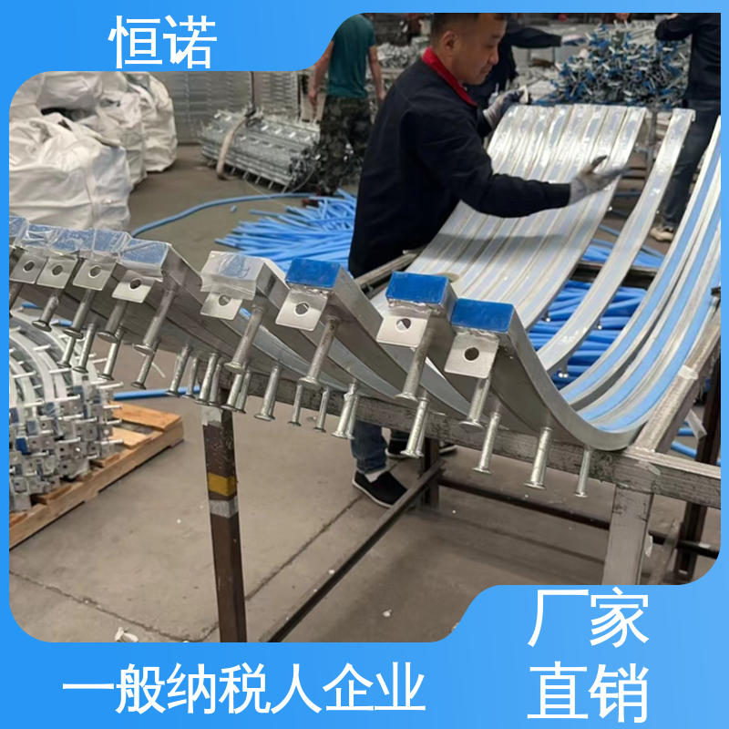 恒诺 来图加工支持定做 牢固耐用光滑无毛刺 弧形预埋槽道 实体厂家