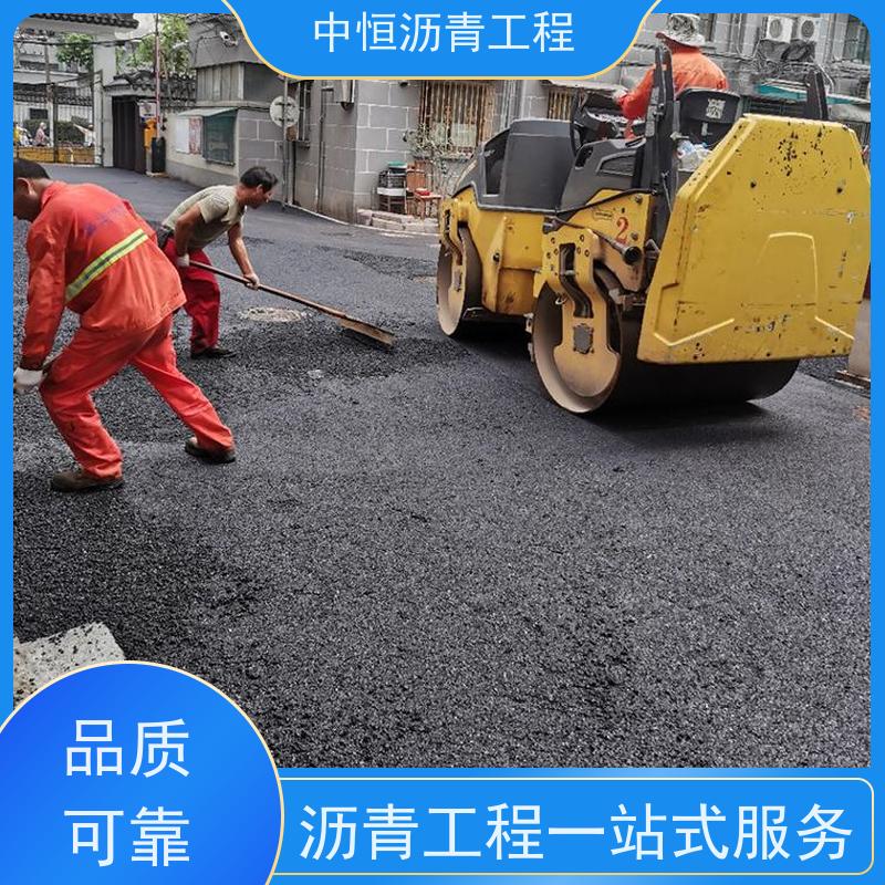 深 圳 停车场 沥青铺路施工 马路修建 一站式服务
