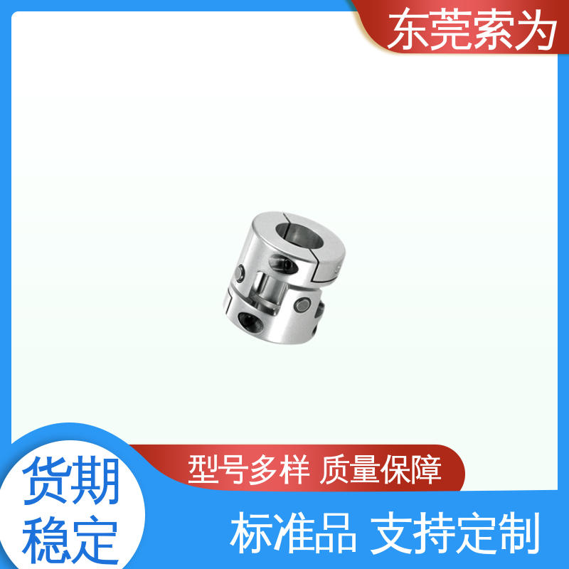 供应 XUT-C联轴器 nbk联轴节经销商 高扭转刚性