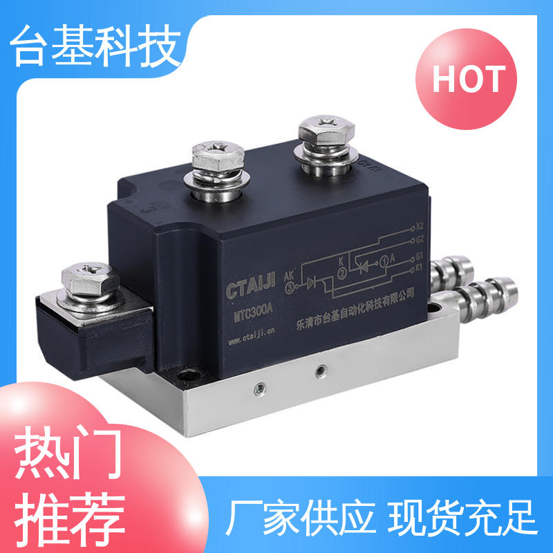 CTAIJI台基 双向可控硅晶闸管 MTC130A 芯片采用玻璃纯化工艺