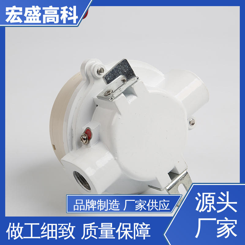 （Modbus-RTU协议） 售后保证 低功耗 防爆温感探测器 宏盛佳