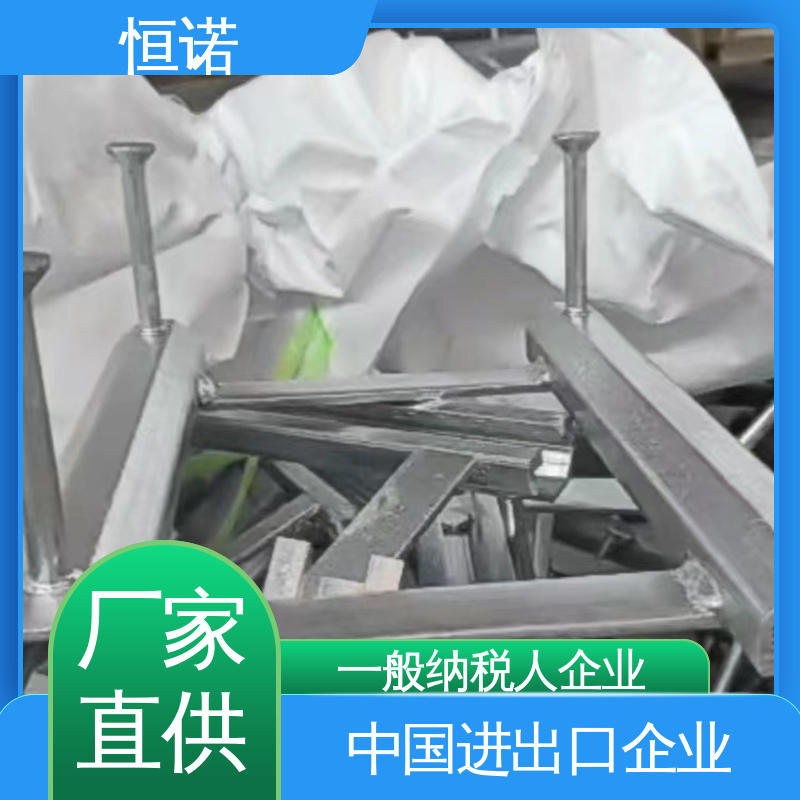 恒诺 高强度耐腐蚀 不锈钢带齿预埋槽道 可邮寄样品