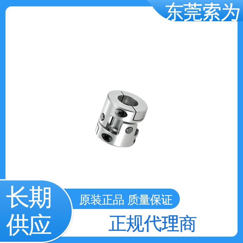 供应 NBK十字接头型XUT-C联轴器 十字接头夹紧型连轴器 原装正品