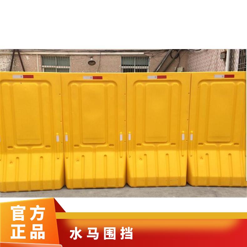 广州白云二手水马回收，施工红色水马，塑料注水围挡市政工程围蔽